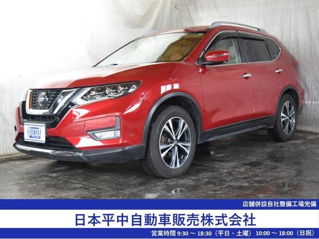 Nissan X-TRAIL 2020 — фото автомобиля