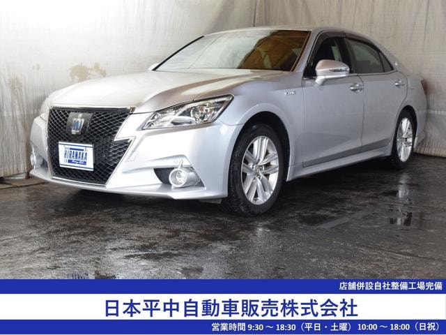 Toyota CROWN HYBRID 2015 — фото автомобиля 1