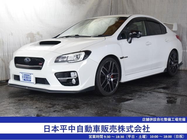 Subaru WRX S4 2015 — фото автомобиля 1