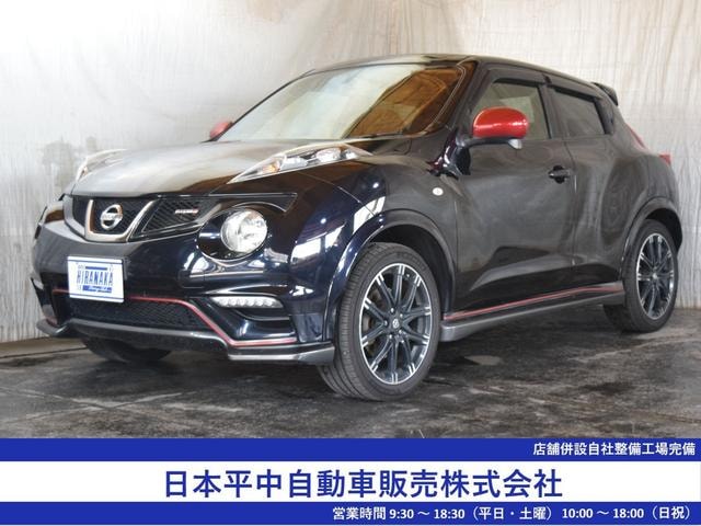 Nissan JUKE 2013 — фото автомобиля 1