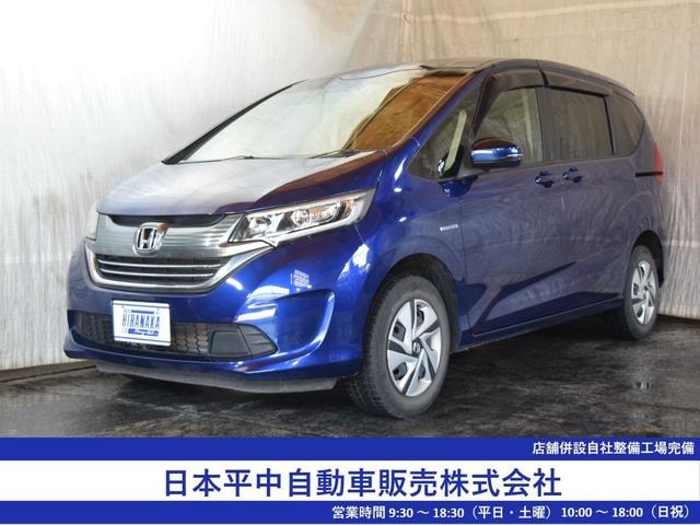 Honda FREED PLUS HYBRID 2017 — фото автомобиля 1
