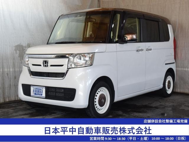Honda N-BOX 2019 — фото автомобиля 1