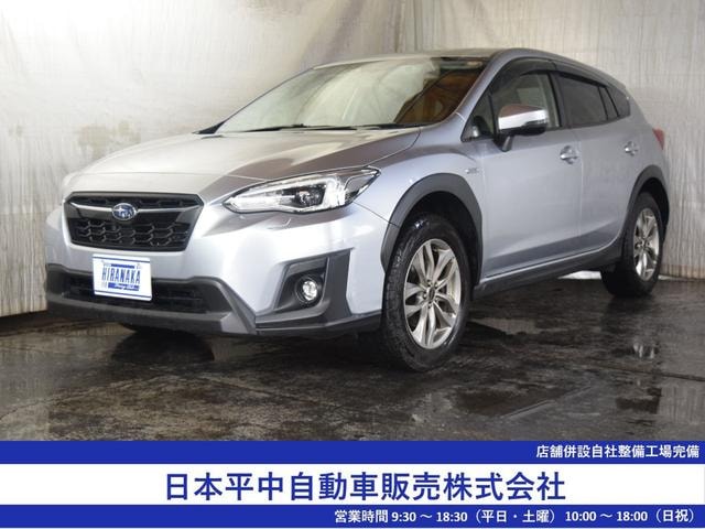 Subaru XV 2020 — фото автомобиля 1