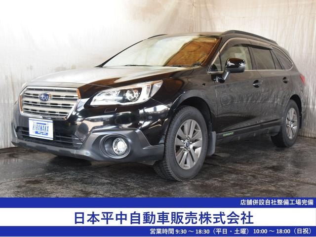 Subaru LEGACY OUTBACK 2017 — фото автомобиля 1
