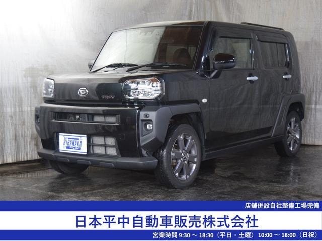 Daihatsu TAFT 2021 — фото автомобиля 1