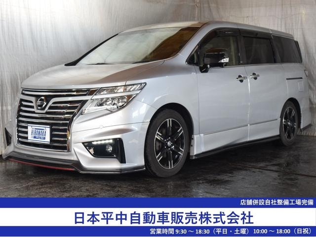 Nissan ELGRAND 2017 — фото автомобиля 1