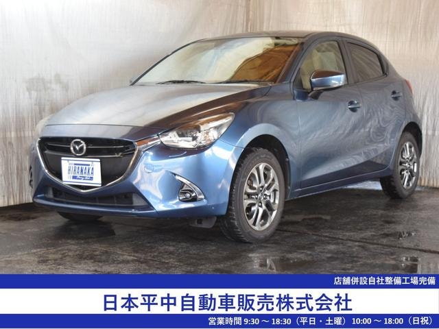 Mazda DEMIO 2017 — фото автомобиля 1