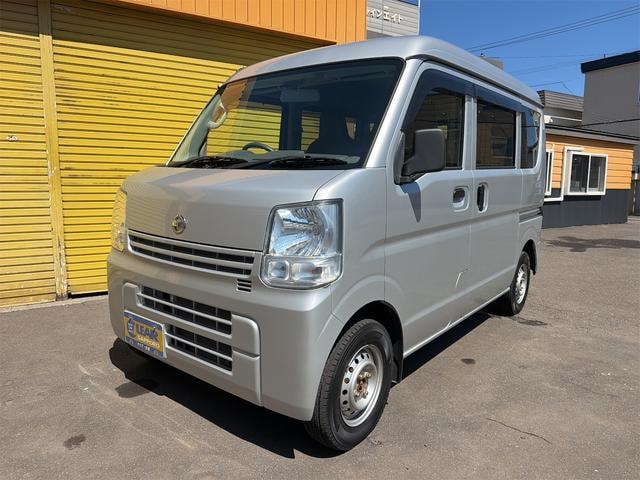 Nissan NV100CLIPPER VAN 2018 — фото автомобиля