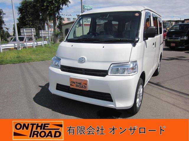Toyota TOWNACE VAN 2026 — фото автомобиля 1