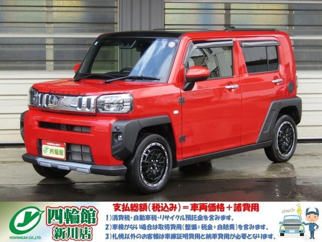 Daihatsu TAFT 2025 — фото автомобиля