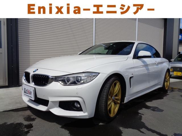 Bmw 4 SERIES 2014 — фото автомобиля 1