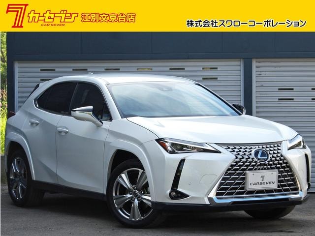 Lexus UX 2023 — фото автомобиля 1