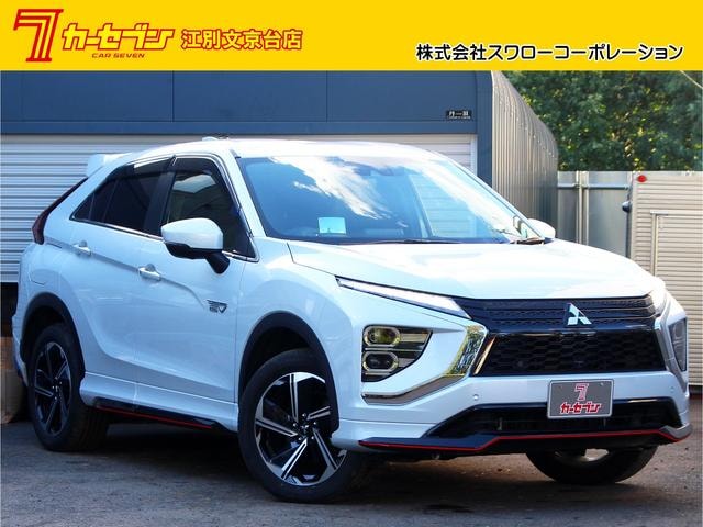 Mitsubishi ECLIPSE CROSS PHEV 2024 — фото автомобиля 1