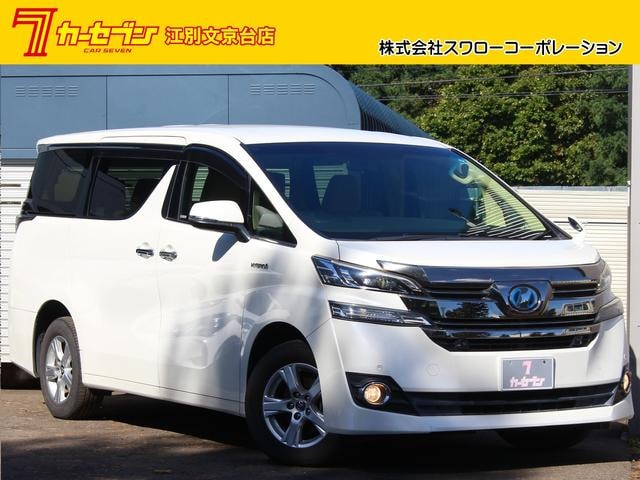 Toyota VELLFIRE HYBRID 2015 — фото автомобиля