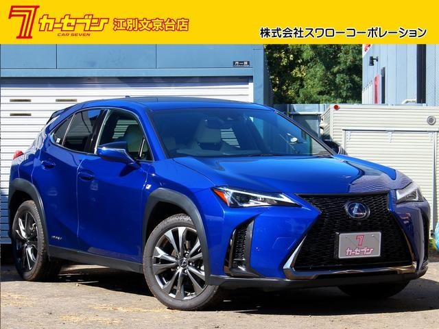 Lexus UX 2019 — фото автомобиля 1