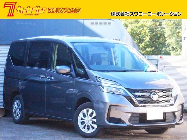 Nissan SERENA 2022 — фото автомобиля