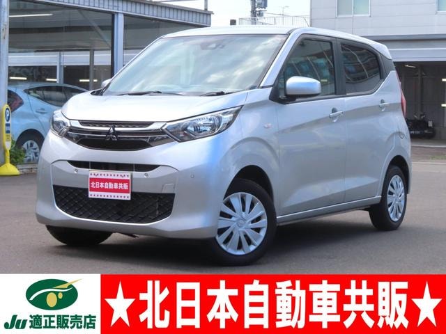 Mitsubishi EK WAGON 2019 — фото автомобиля