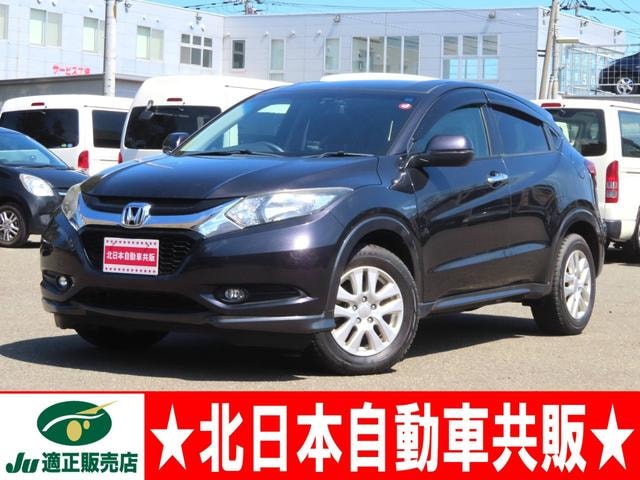 Honda VEZEL 2014 — фото автомобиля 1
