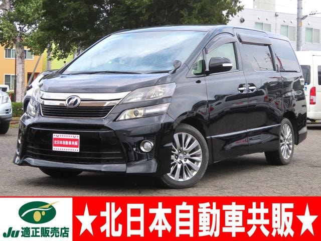 Toyota VELLFIRE 2014 — фото автомобиля 1