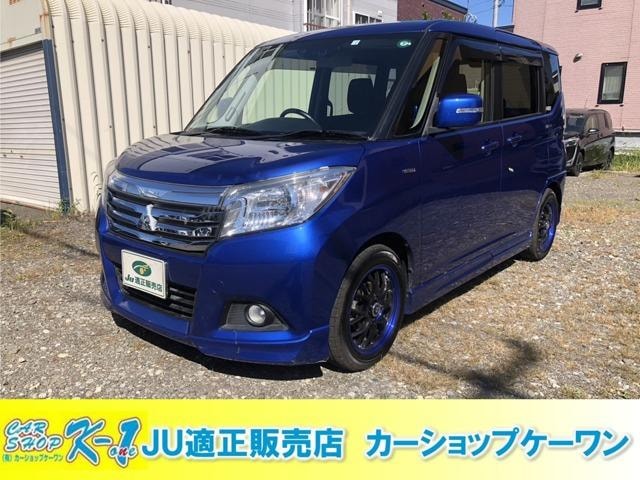 Mitsubishi DELICA D:2 2016 — фото автомобиля