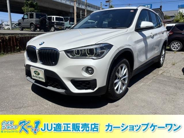 Bmw X1 2019 — фото автомобиля