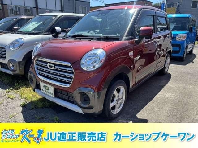 Daihatsu CAST 2018 — фото автомобиля 1