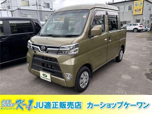 Daihatsu HIJET CARGO 2018 — фото автомобиля 1