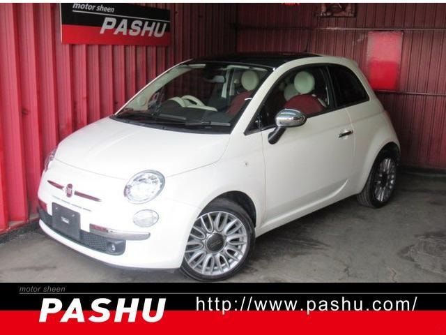 Fiat 500 2015 — фото автомобиля 1