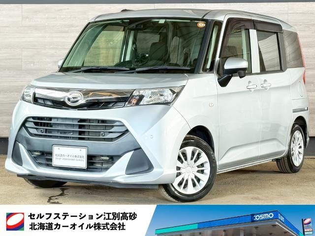 Daihatsu THOR 2019 — фото автомобиля 1