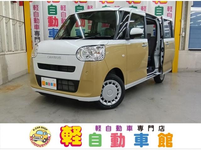 Daihatsu MOVE CANBUS 2026 — фото автомобиля 1