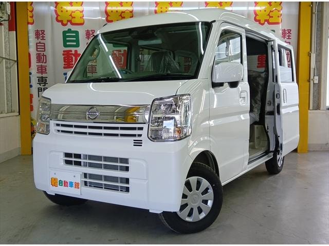 Nissan CLIPPER VAN 2026 — фото автомобиля 1