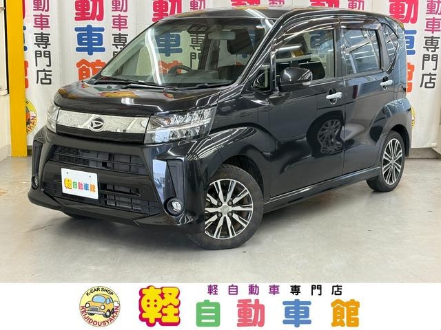 Daihatsu MOVE 2018 — фото автомобиля 1