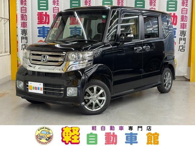 Honda N-BOX CUSTOM 2015 — фото автомобиля 1
