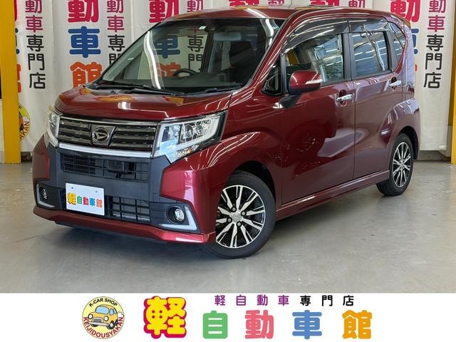 Daihatsu MOVE 2015 — фото автомобиля 1