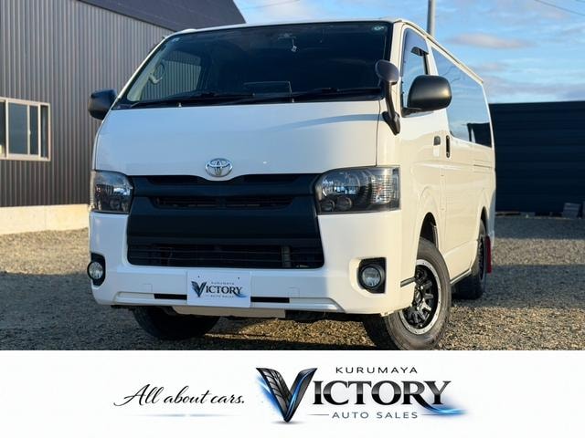 Toyota HIACE VAN 2011 — фото автомобиля 1