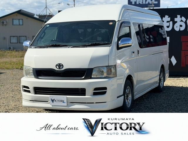 Toyota HIACE VAN 2006 — фото автомобиля 1