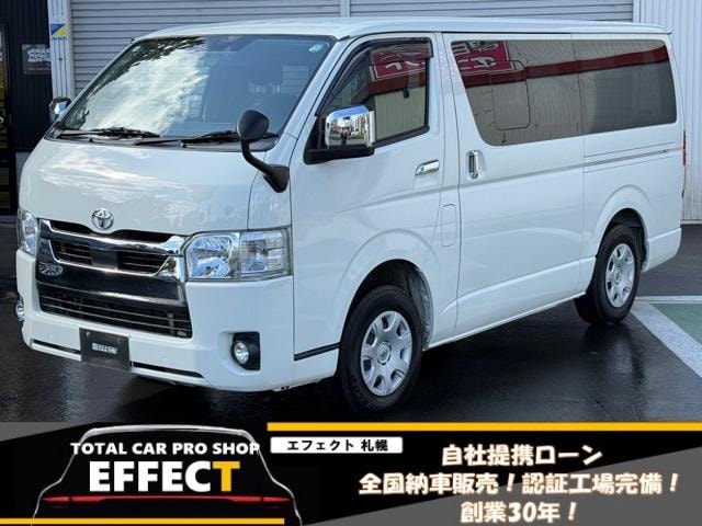 Toyota HIACE VAN 2020 — фото автомобиля 1