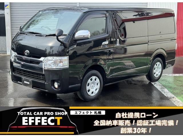 Toyota HIACE VAN 2017 — фото автомобиля 1
