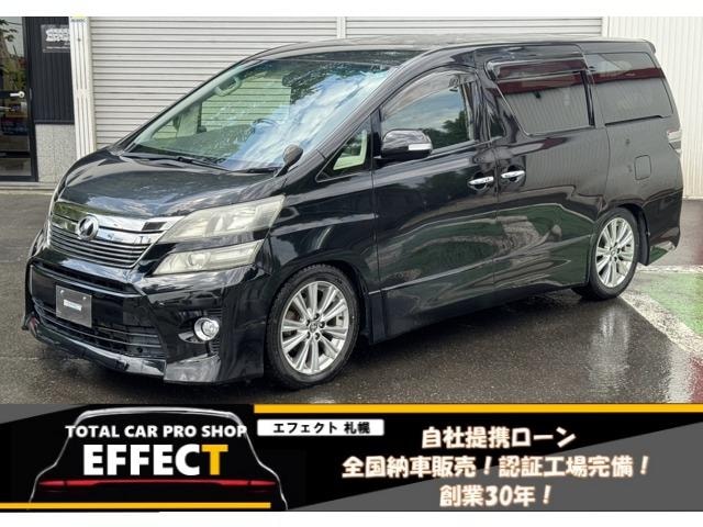 Toyota VELLFIRE 2012 — фото автомобиля 1