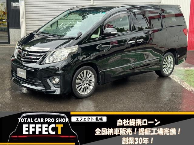 Toyota ALPHARD 2013 — фото автомобиля 1