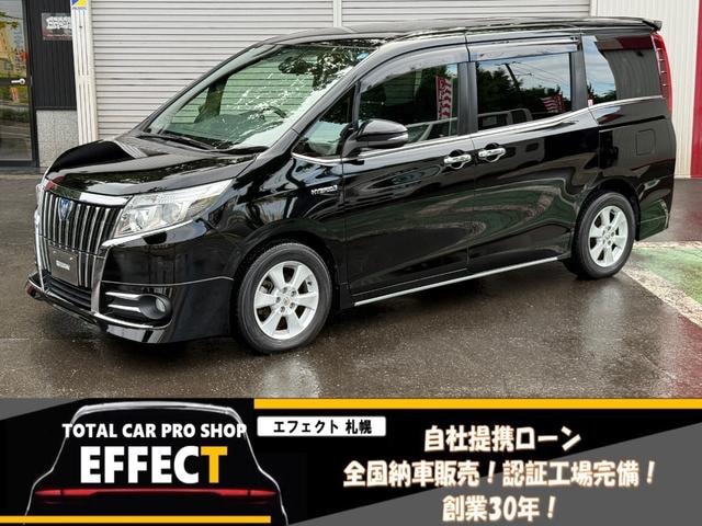 Toyota ESQUIRE 2014 — фото автомобиля 1