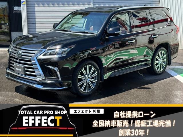 Lexus LX 2016 — фото автомобиля