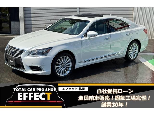 Lexus LS 2012 — фото автомобиля 1