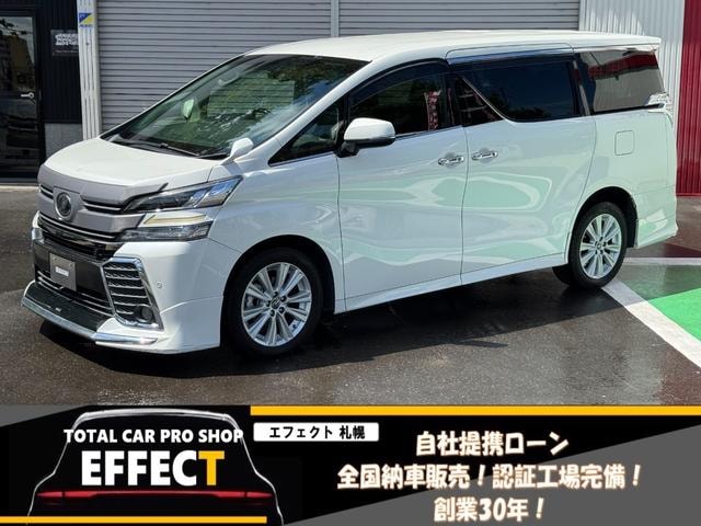 Toyota VELLFIRE 2016 — фото автомобиля