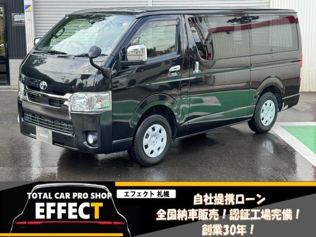 Toyota HIACE VAN 2020 — фото автомобиля 1