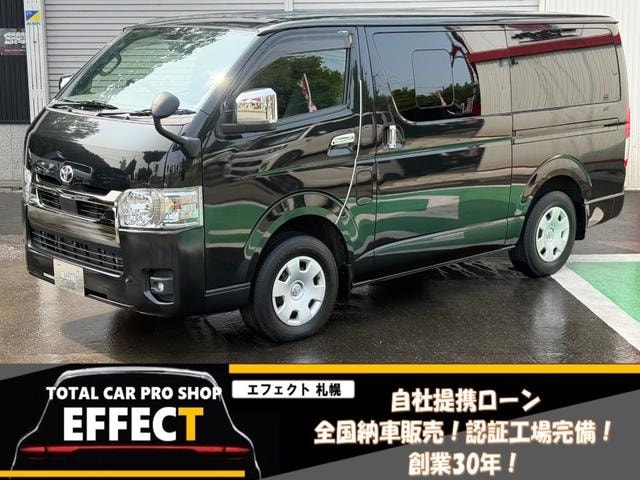 Toyota HIACE VAN 2022 — фото автомобиля 1