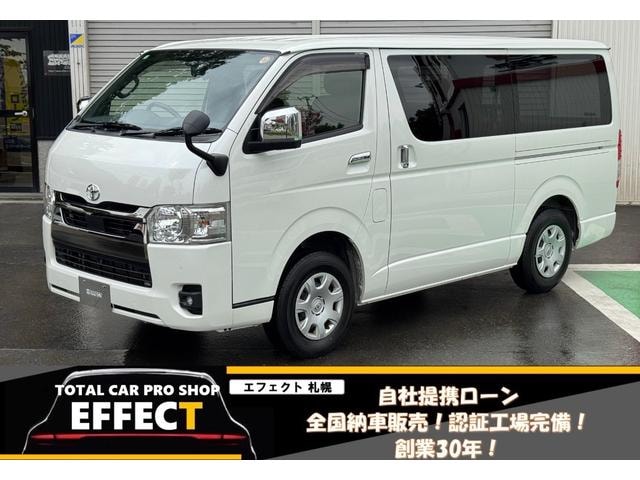 Toyota HIACE VAN 2024 — фото автомобиля 1