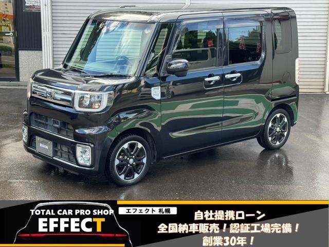 Daihatsu WAKE 2016 — фото автомобиля 1
