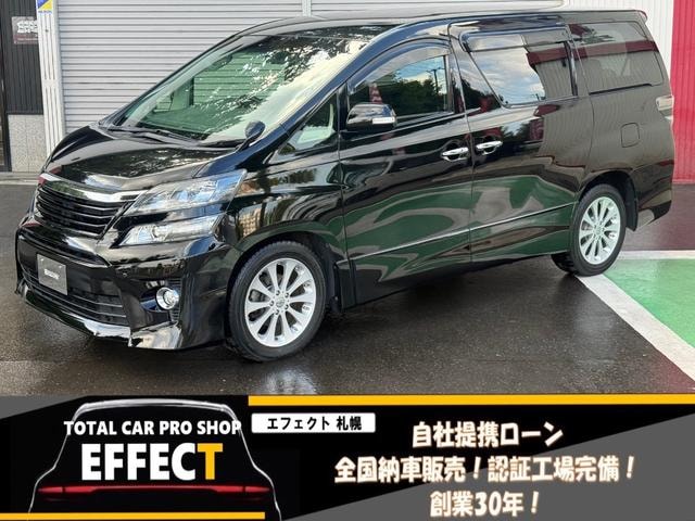Toyota VELLFIRE 2012 — фото автомобиля 1