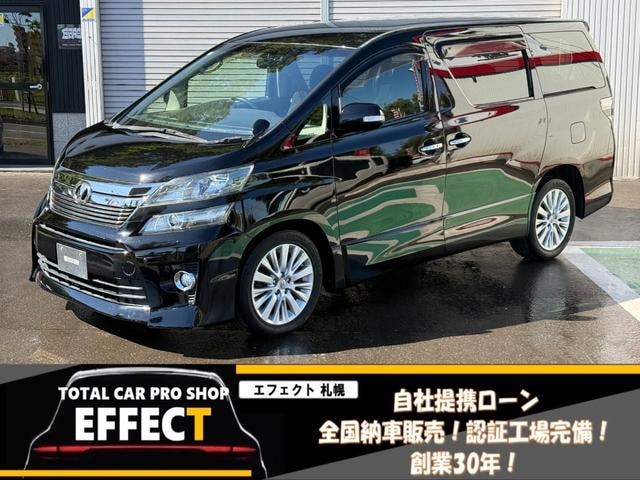 Toyota VELLFIRE 2013 — фото автомобиля 1